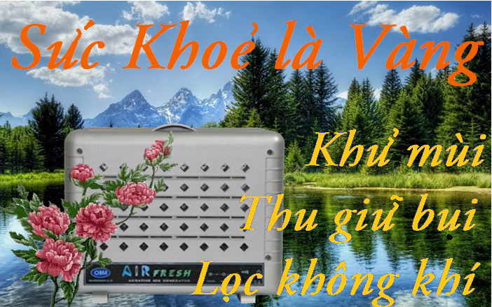 http://obm.vn/may-ozone-duoc-san-xuat-nhu-the-nao.html